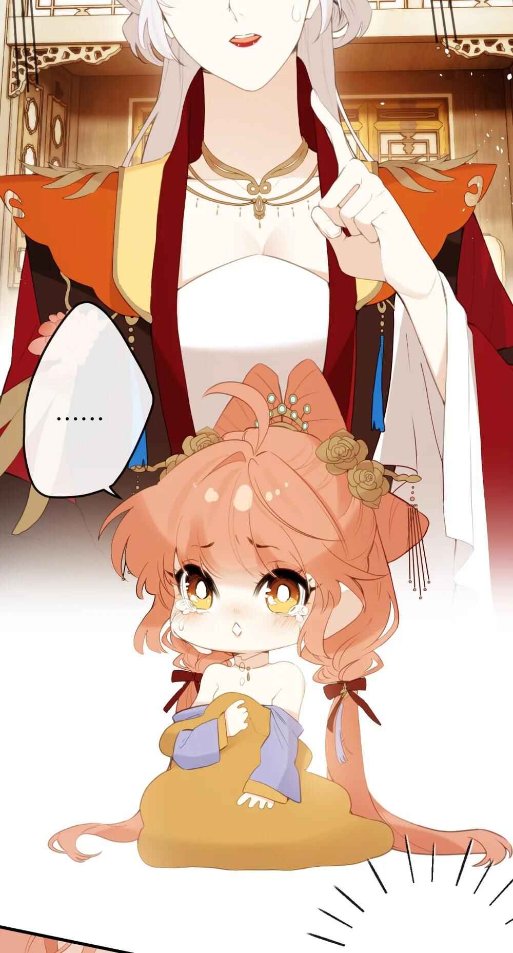 Tīngwén Tàihòu Hé Tàihòu Shì Zhēn De?! Chapter 11 - Page 18