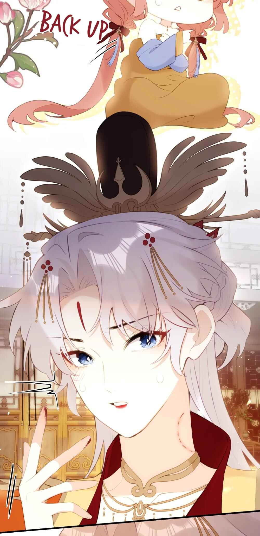 Tīngwén Tàihòu Hé Tàihòu Shì Zhēn De?! Chapter 11 - Page 24