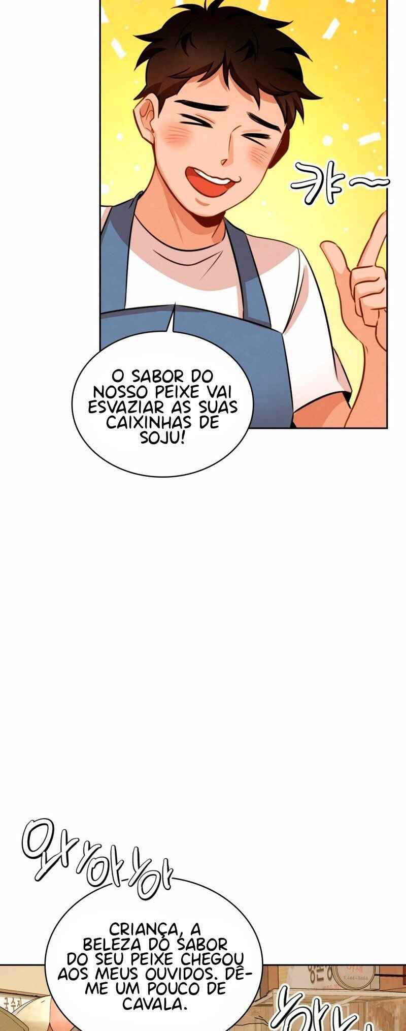 To Be an Actor Chapter 7 - Page 46