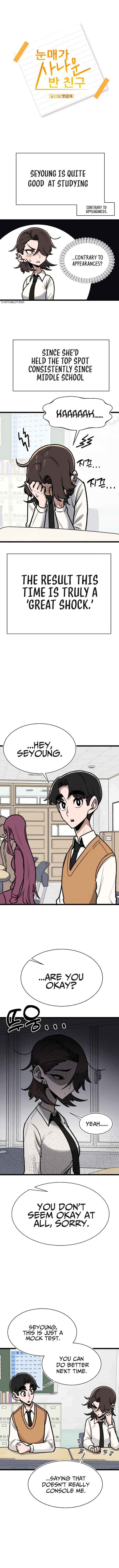 A Sharp-Eyed Classmate Chapter 14 - Page 2