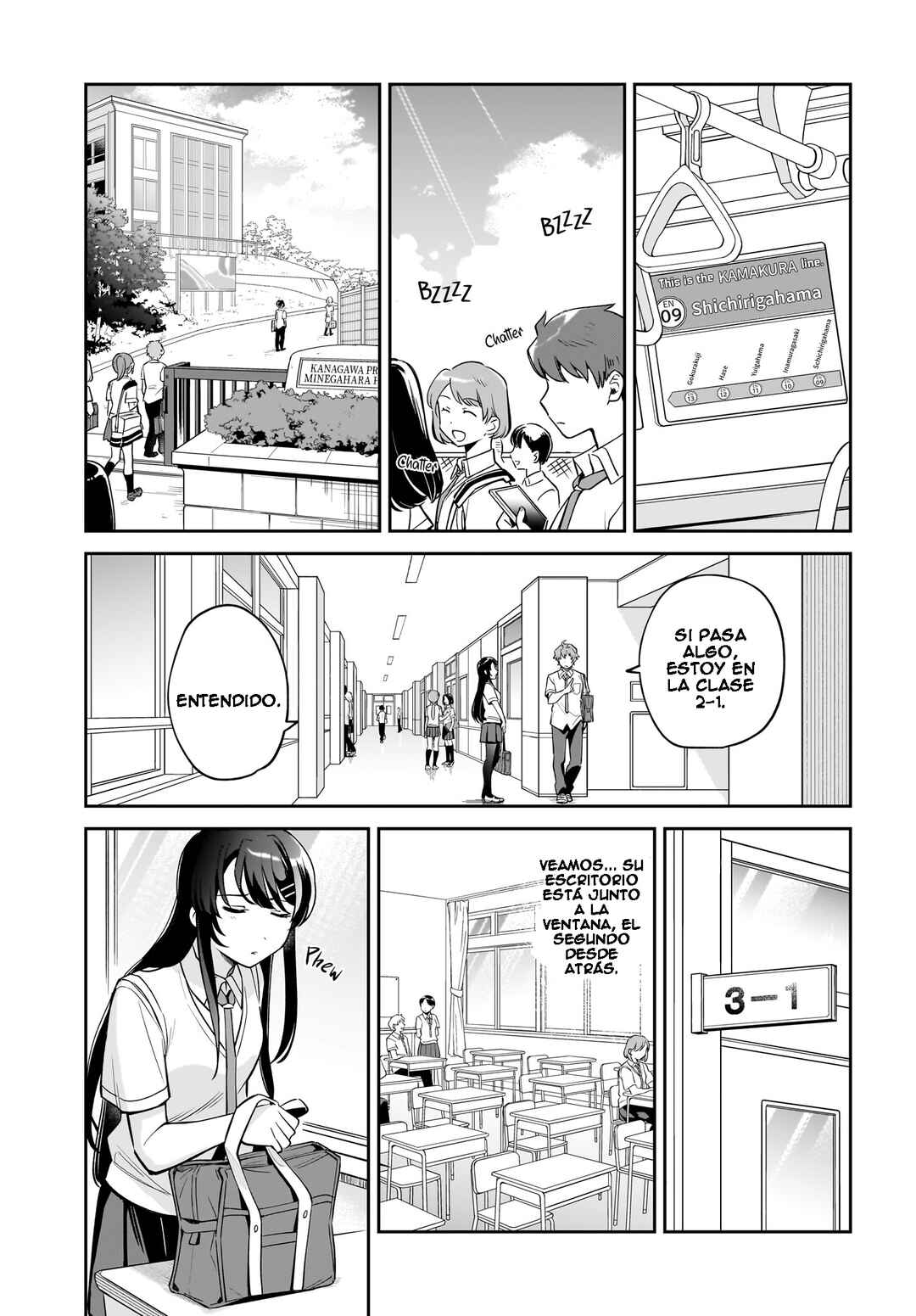 Rascal Does Not Dream of Siscon Idol Chapter 3 - Page 12