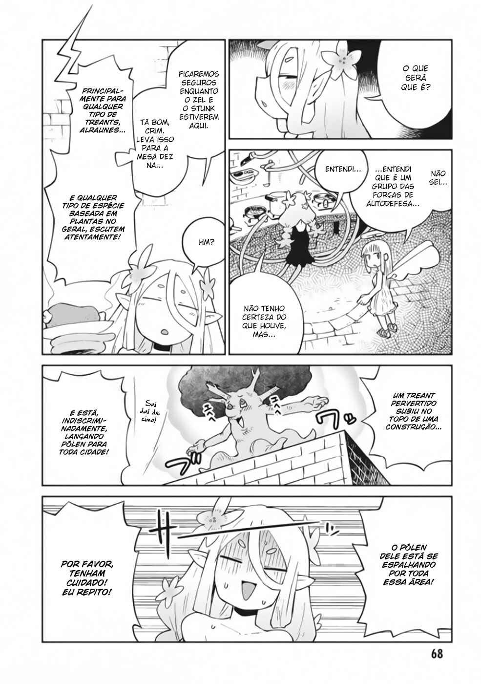 Ishuzoku Reviewers Chapter 46 - Page 3