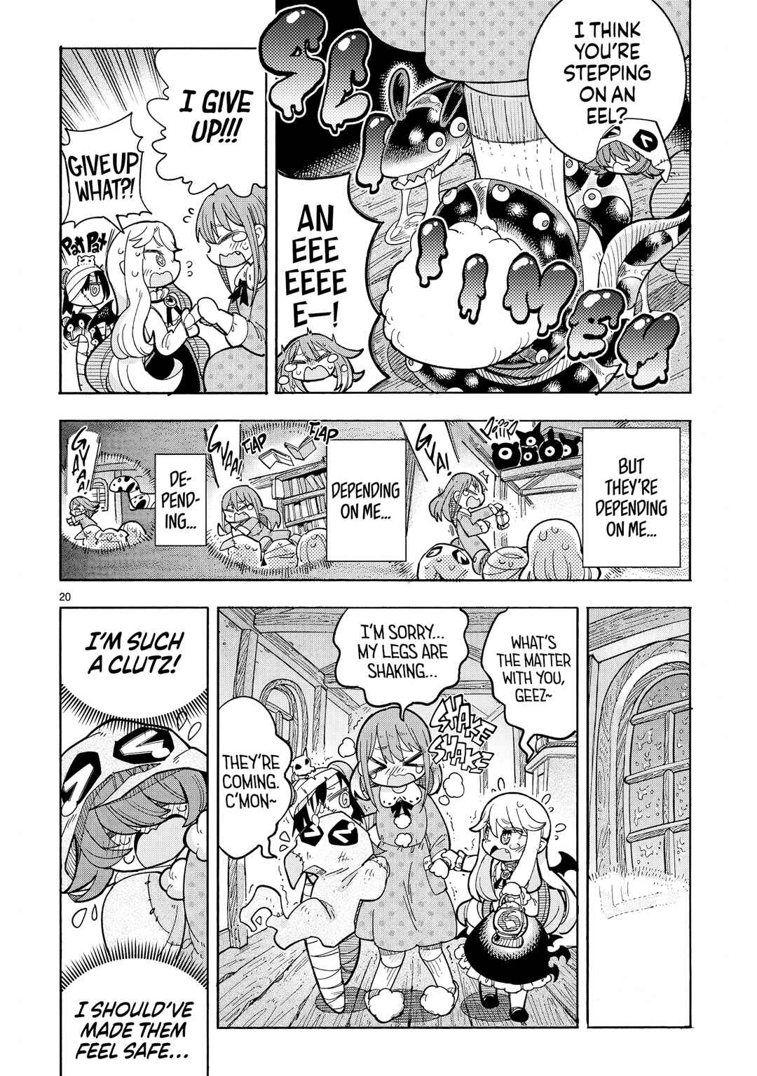 Monster Daycare Chapter 2 - Page 4