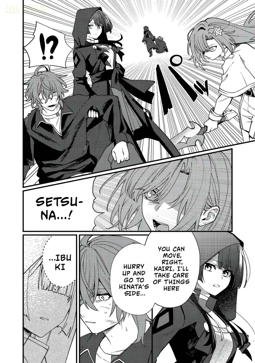 Oshi no Teki ni Natta node Chapter 11 - Page 11