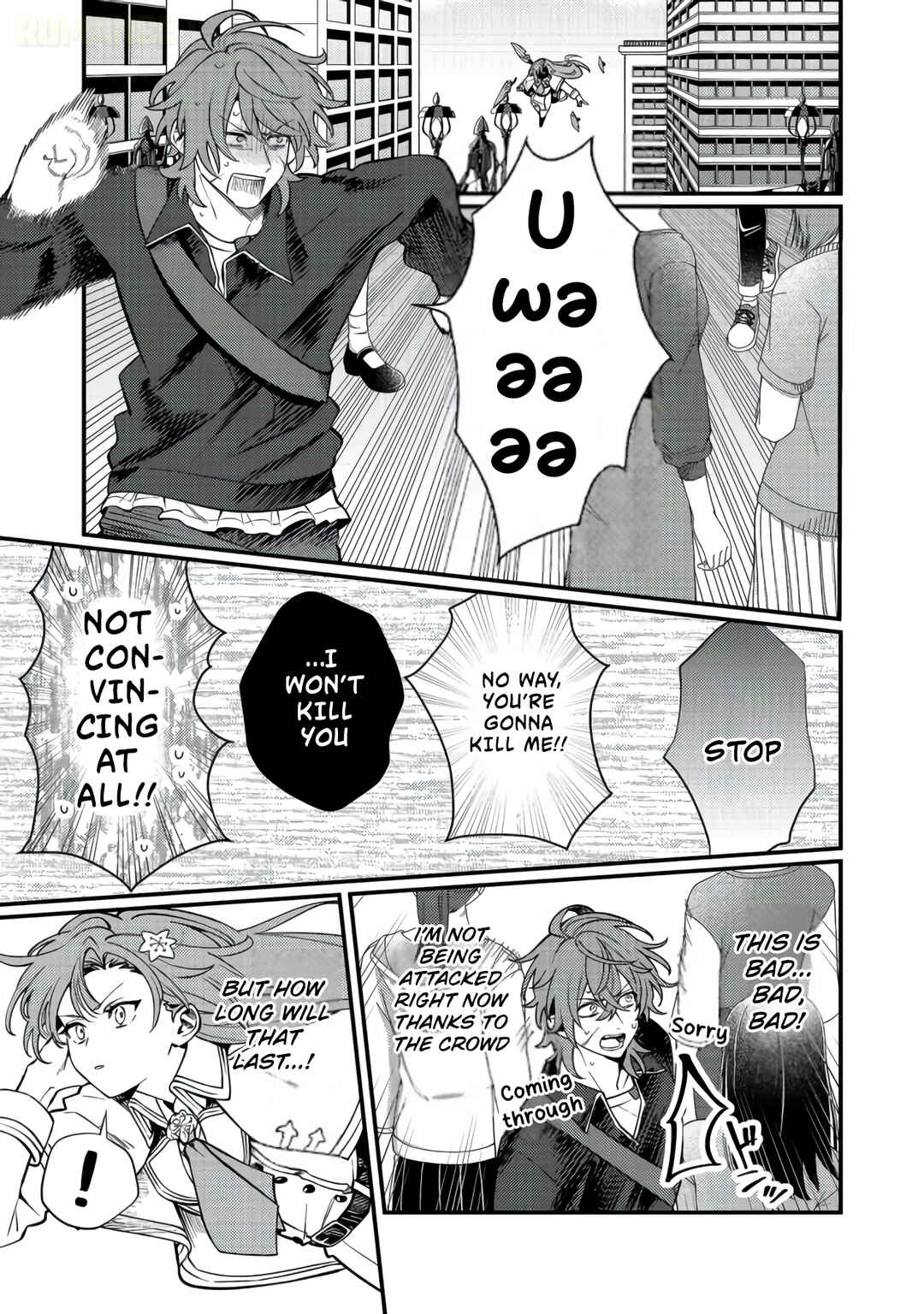 Oshi no Teki ni Natta node Chapter 11 - Page 4