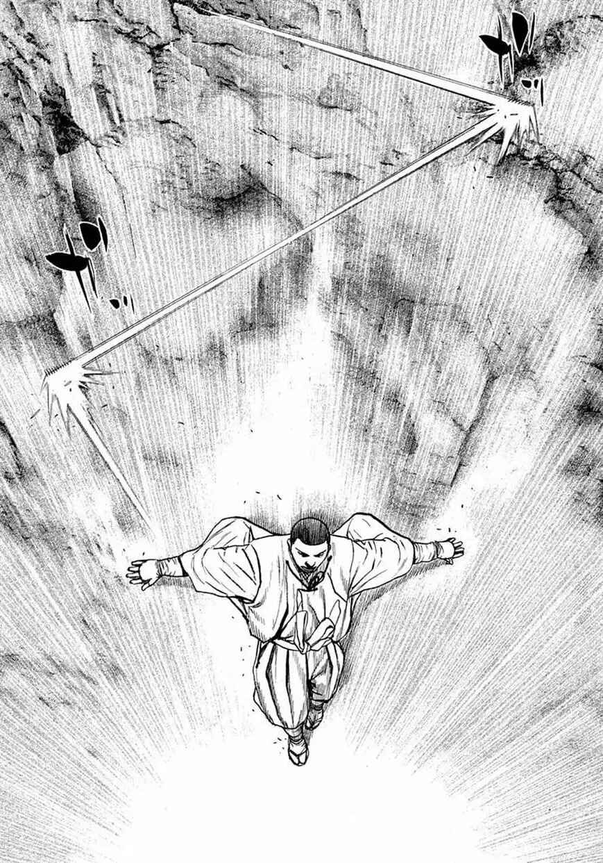 Tough Chapter 394 - Page 9