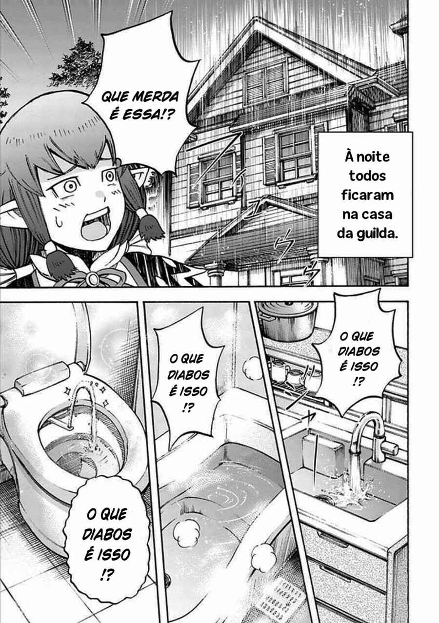 Shoukan Sareta Kenja wa Isekai o Yuku: Saikyou na no wa Fuyou Zaiko no Aitemu deshita Chapter 17 - Page 25