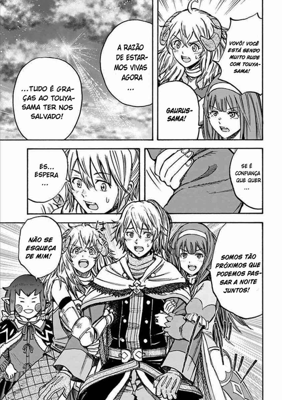 Shoukan Sareta Kenja wa Isekai o Yuku: Saikyou na no wa Fuyou Zaiko no Aitemu deshita Chapter 17 - Page 41