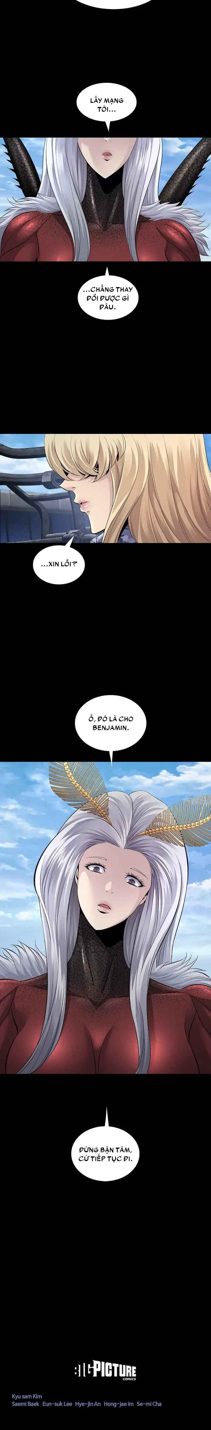 Dead Queen Chapter 84 - Page 22