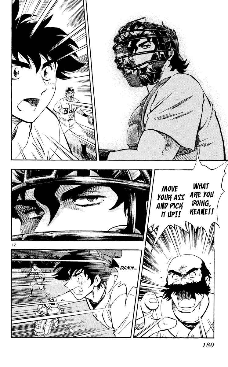 Major Chapter 467 - Page 12