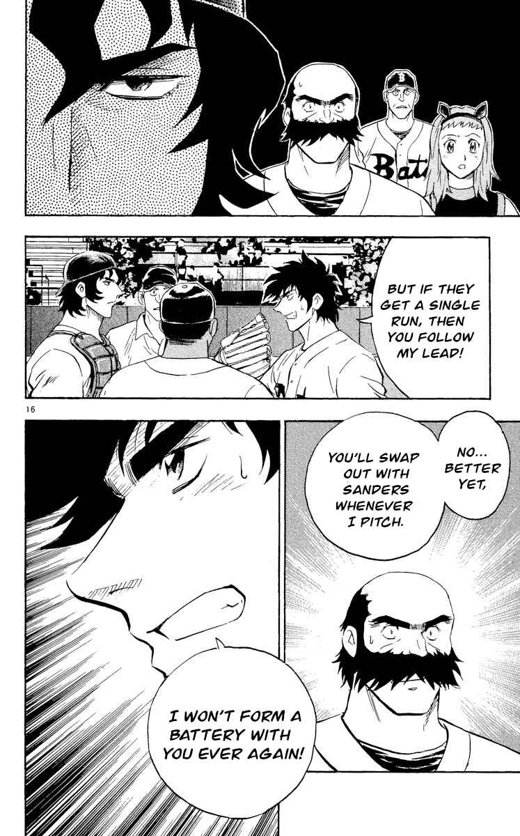 Major Chapter 467 - Page 16