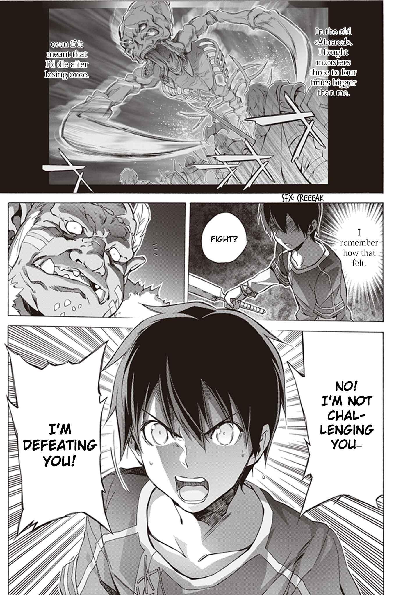 Sword Art Online: Project Alicization Chapter 10 - Page 5