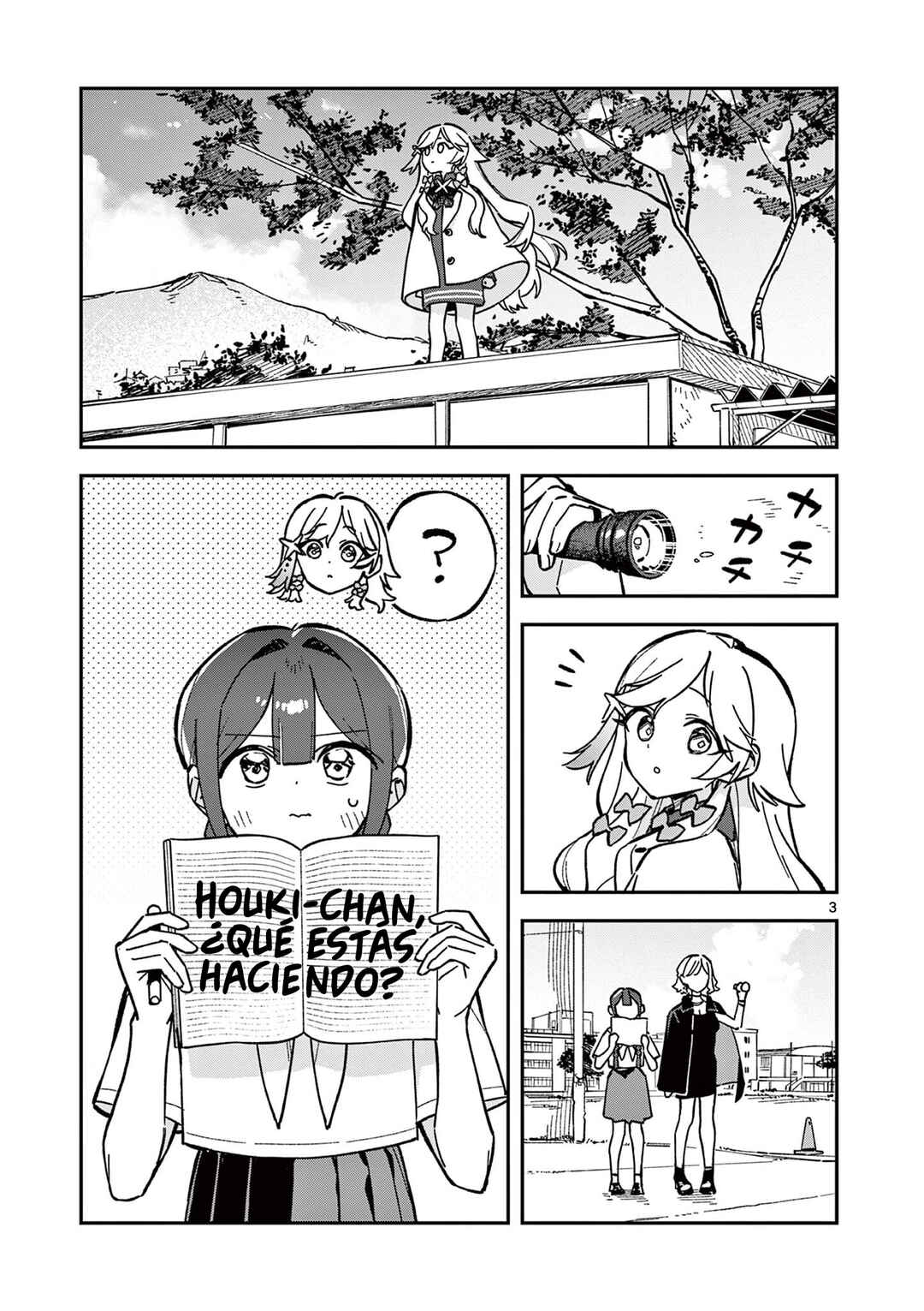 Houkago, Bokura wa Uchuu ni Madou Chapter 46 - Page 5