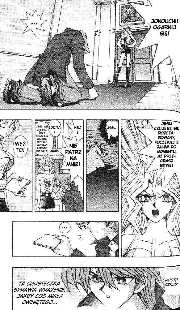 Yu☆Gi☆Oh! Chapter 119 - Page 13