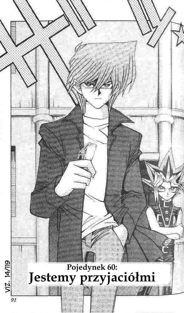 Yu☆Gi☆Oh! Chapter 119 - Page 3
