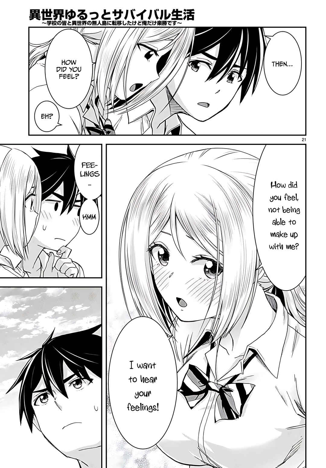 Isekai Yurutto Survival Seikatsu ~Gakkou no Minna to Isekai no Mujintou ni Tenishitakedo Ore Dake Rakushou desu~ Chapter 38 - Page 22