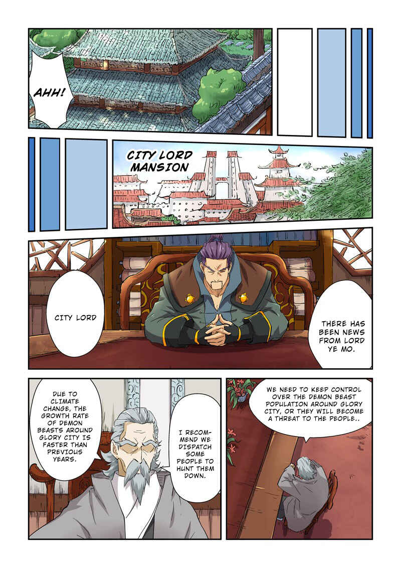 Yāo Shén Jì Chapter 118 - Page 10