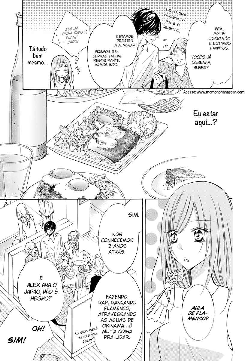 Cheeky Brat Chapter 104 - Page 10
