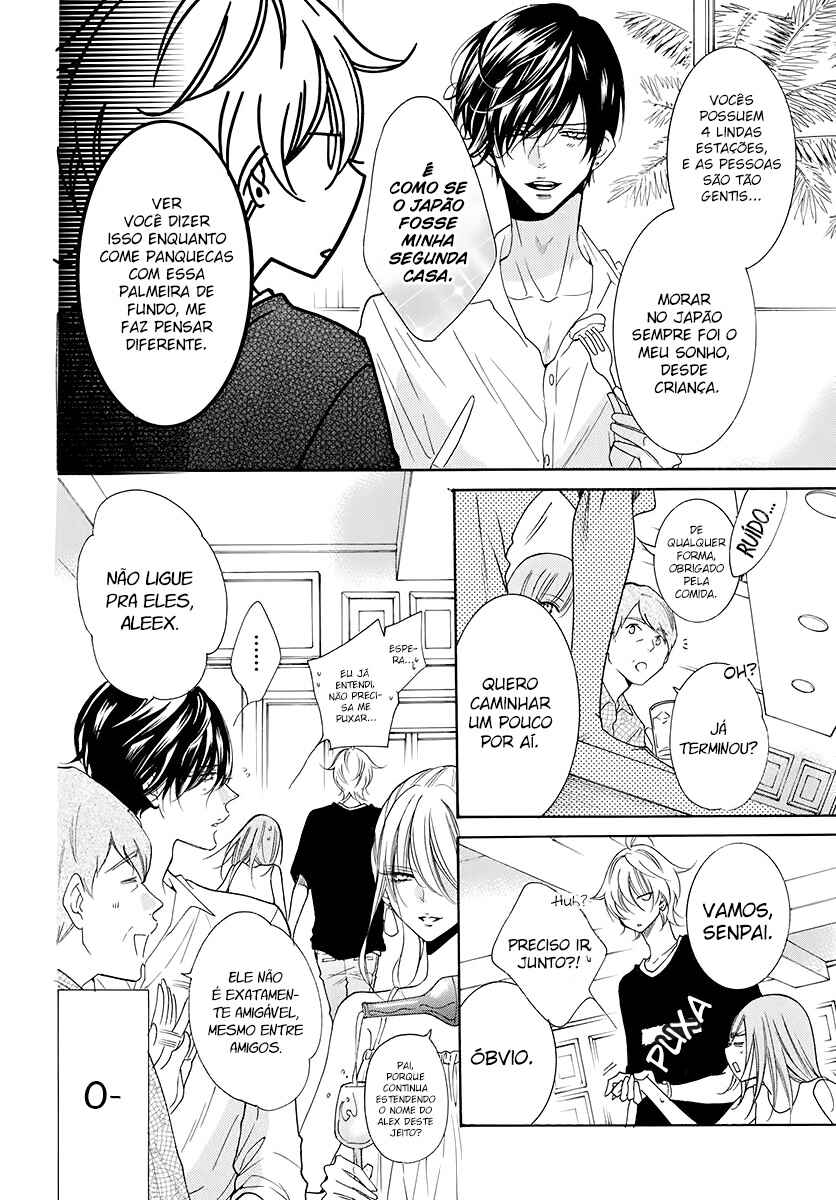 Cheeky Brat Chapter 104 - Page 11