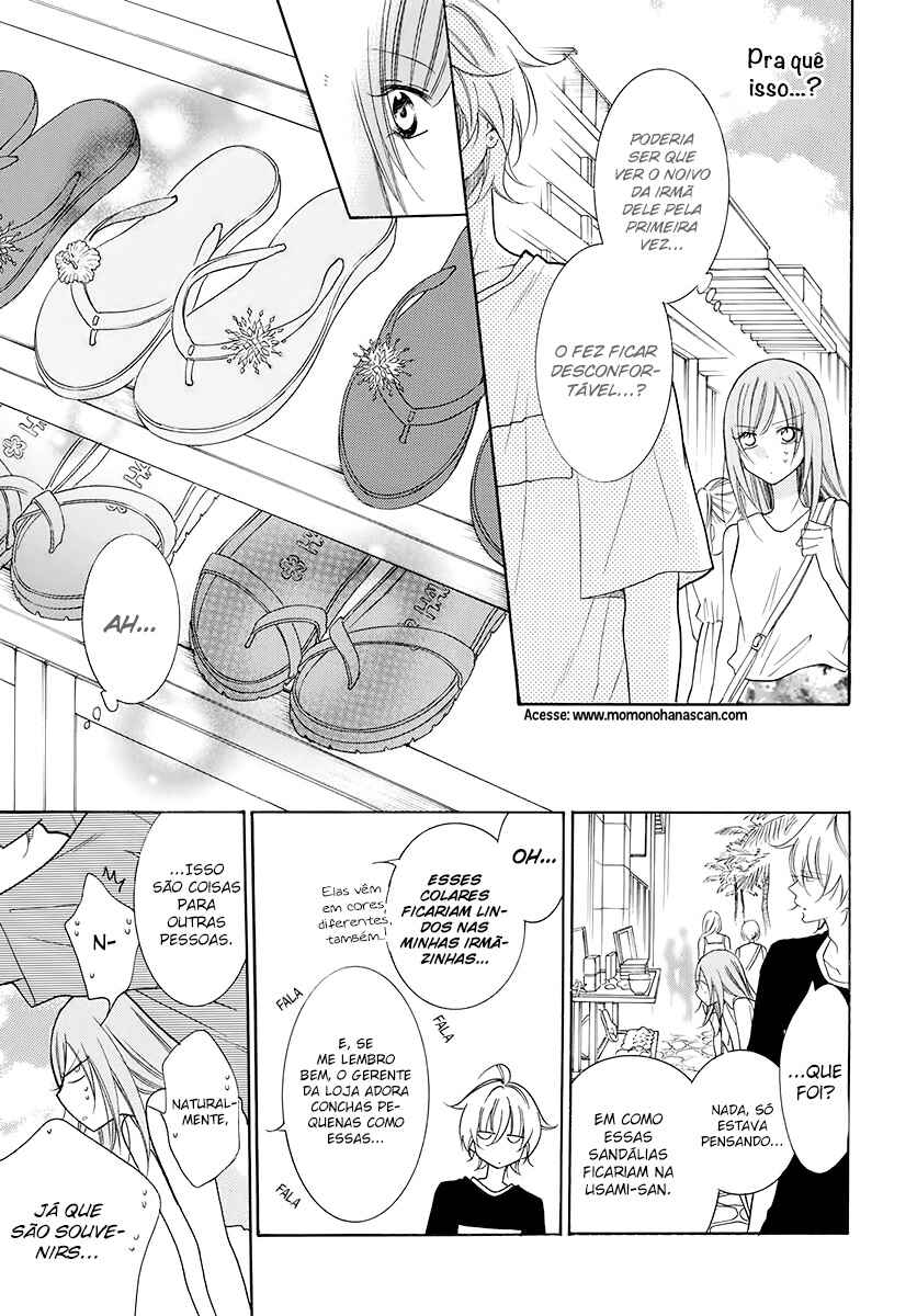 Cheeky Brat Chapter 104 - Page 12