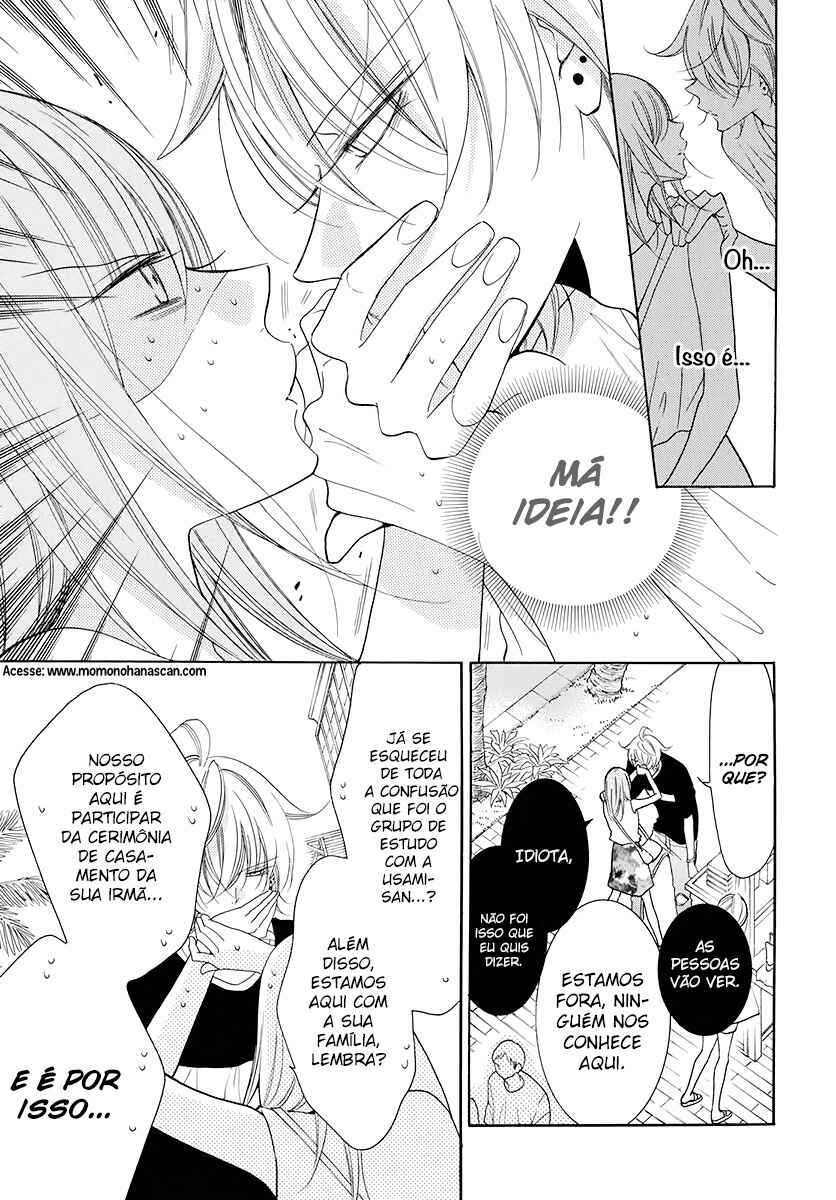 Cheeky Brat Chapter 104 - Page 14