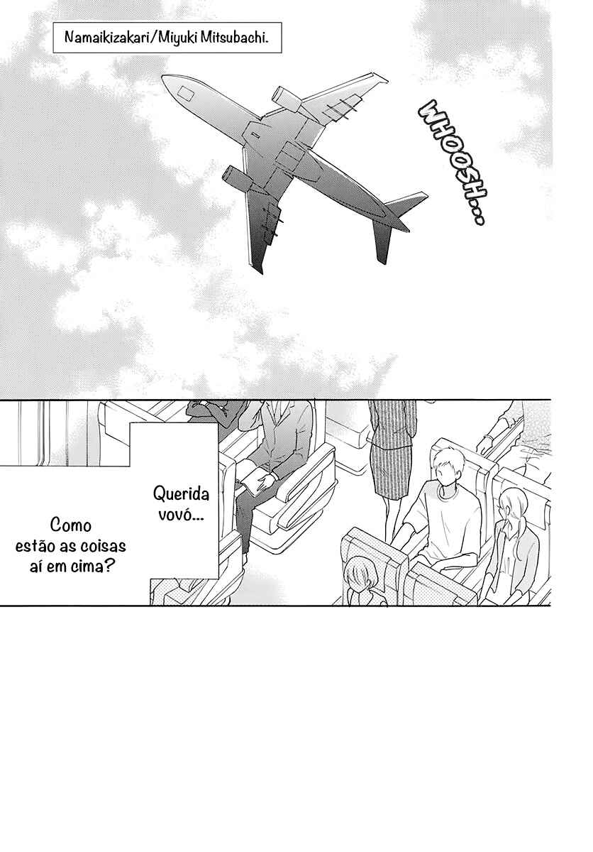 Cheeky Brat Chapter 104 - Page 2