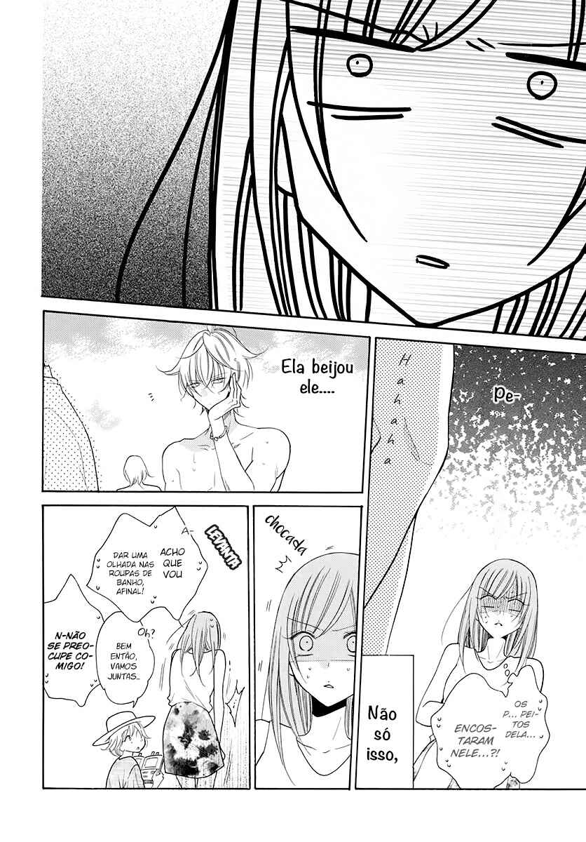 Cheeky Brat Chapter 104 - Page 21