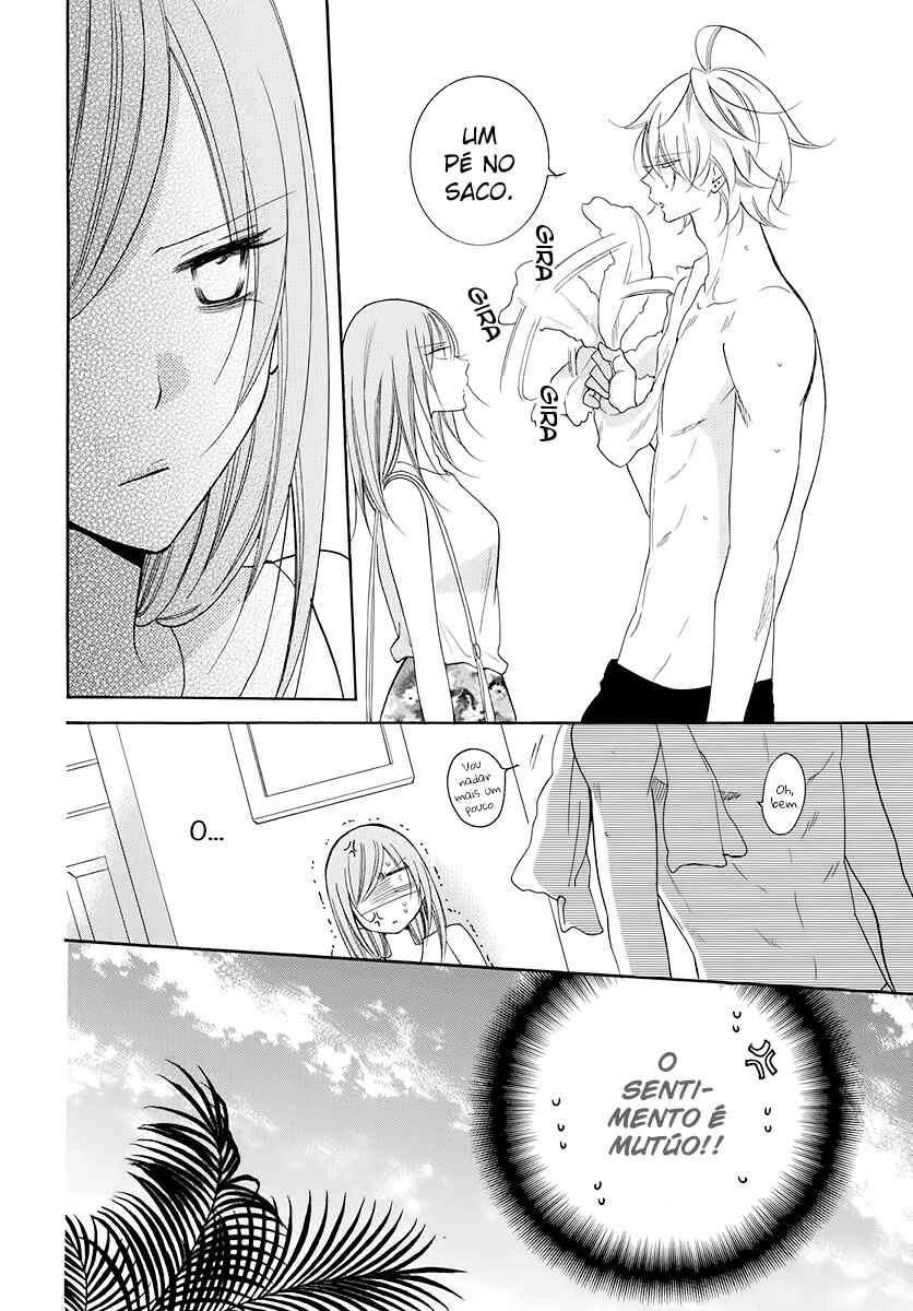 Cheeky Brat Chapter 104 - Page 25