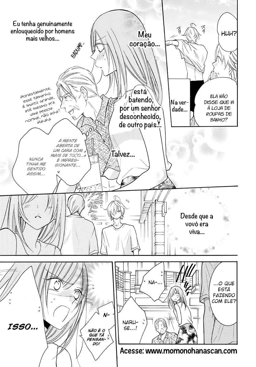 Cheeky Brat Chapter 104 - Page 30