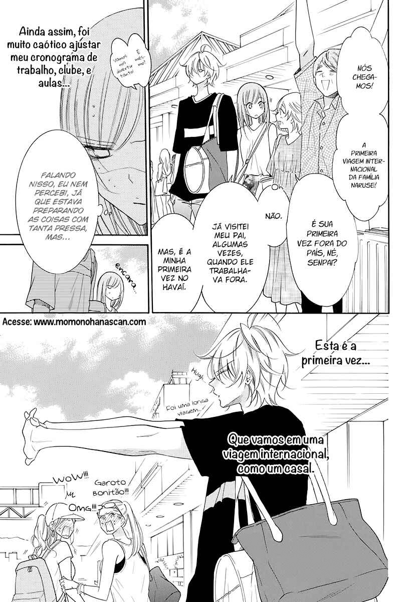 Cheeky Brat Chapter 104 - Page 6