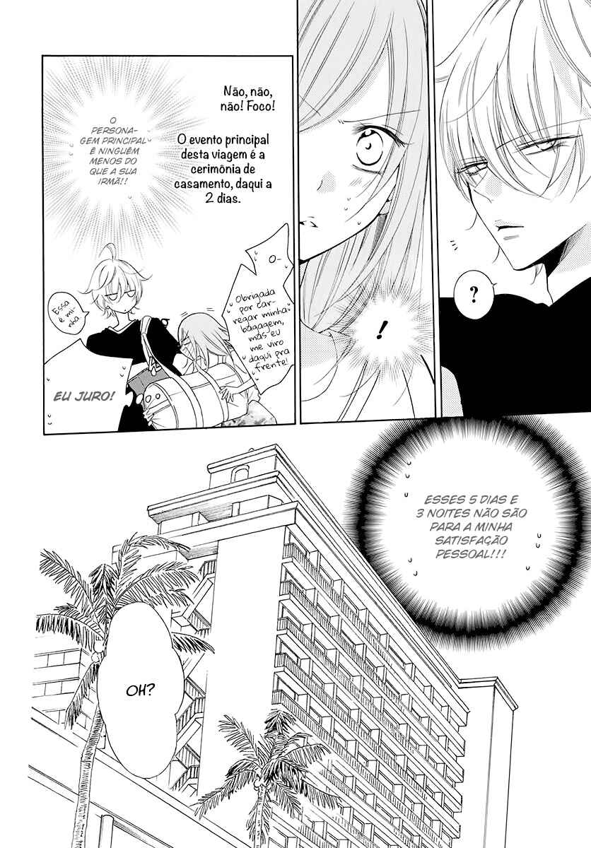 Cheeky Brat Chapter 104 - Page 7