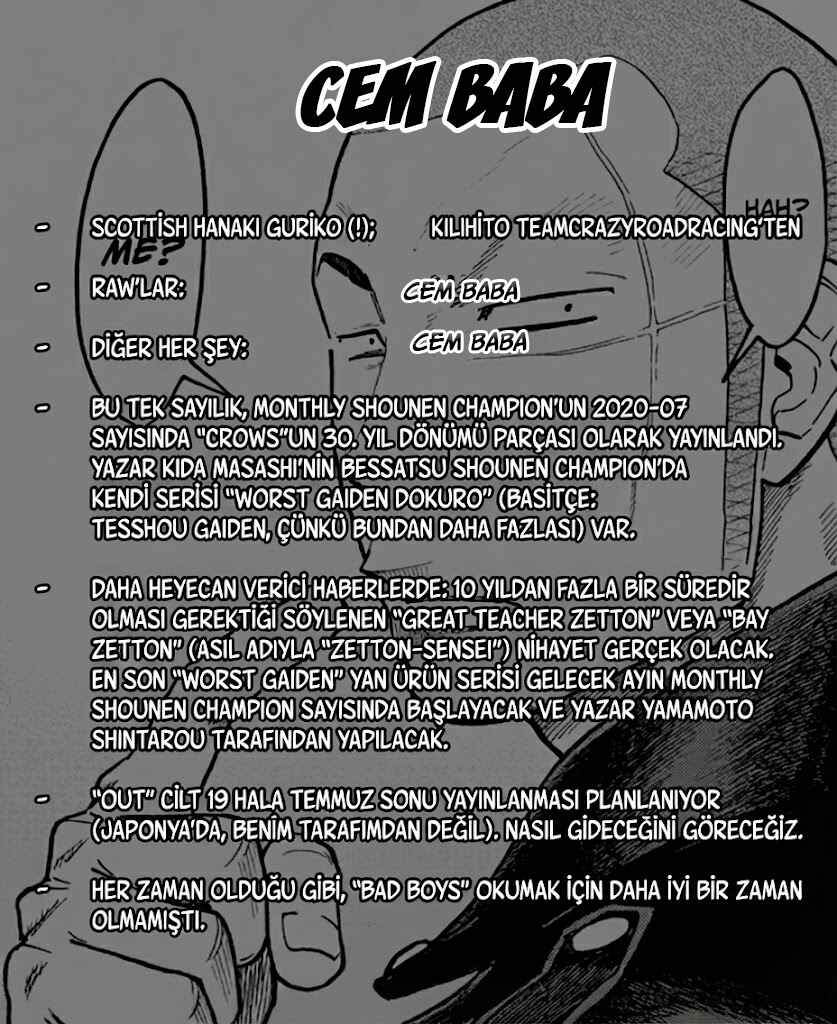 Worst Gaiden Dokuro Chapter ? - Page 1