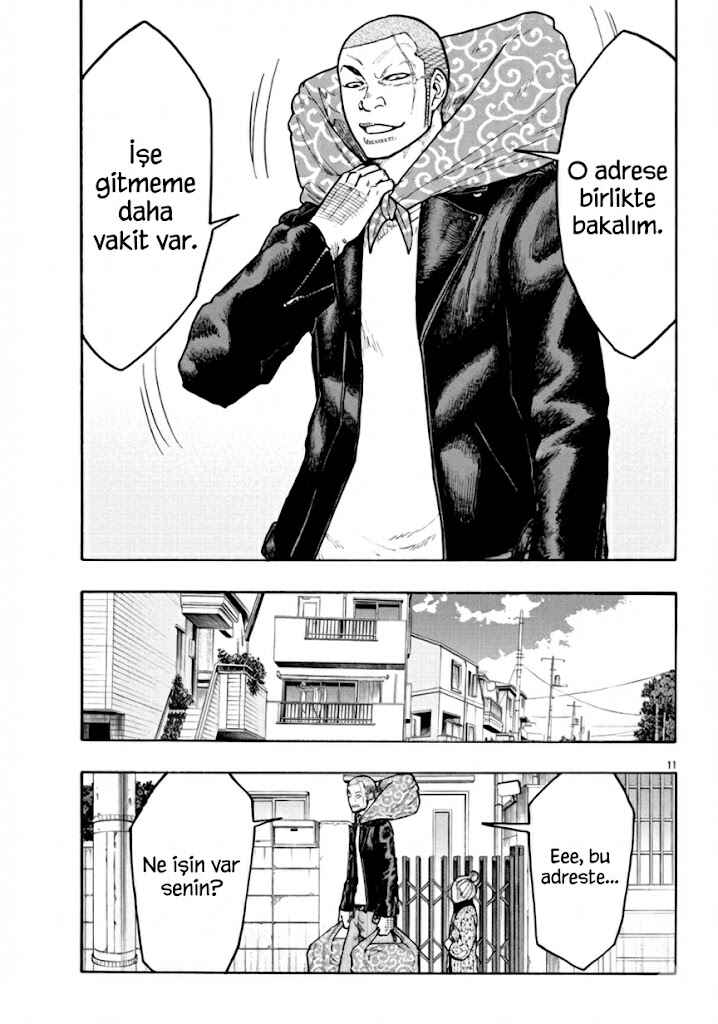 Worst Gaiden Dokuro Chapter ? - Page 14