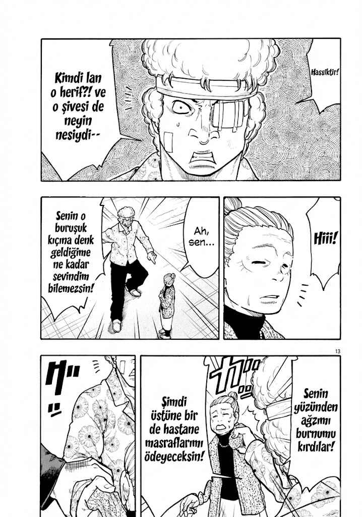 Worst Gaiden Dokuro Chapter ? - Page 16