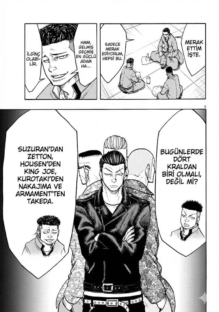 Worst Gaiden Dokuro Chapter ? - Page 6