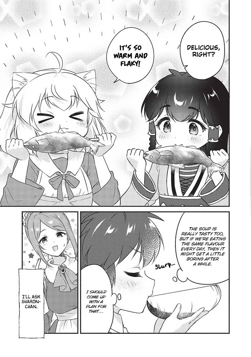 Kojiin Tamer Chapter 40 - Page 5