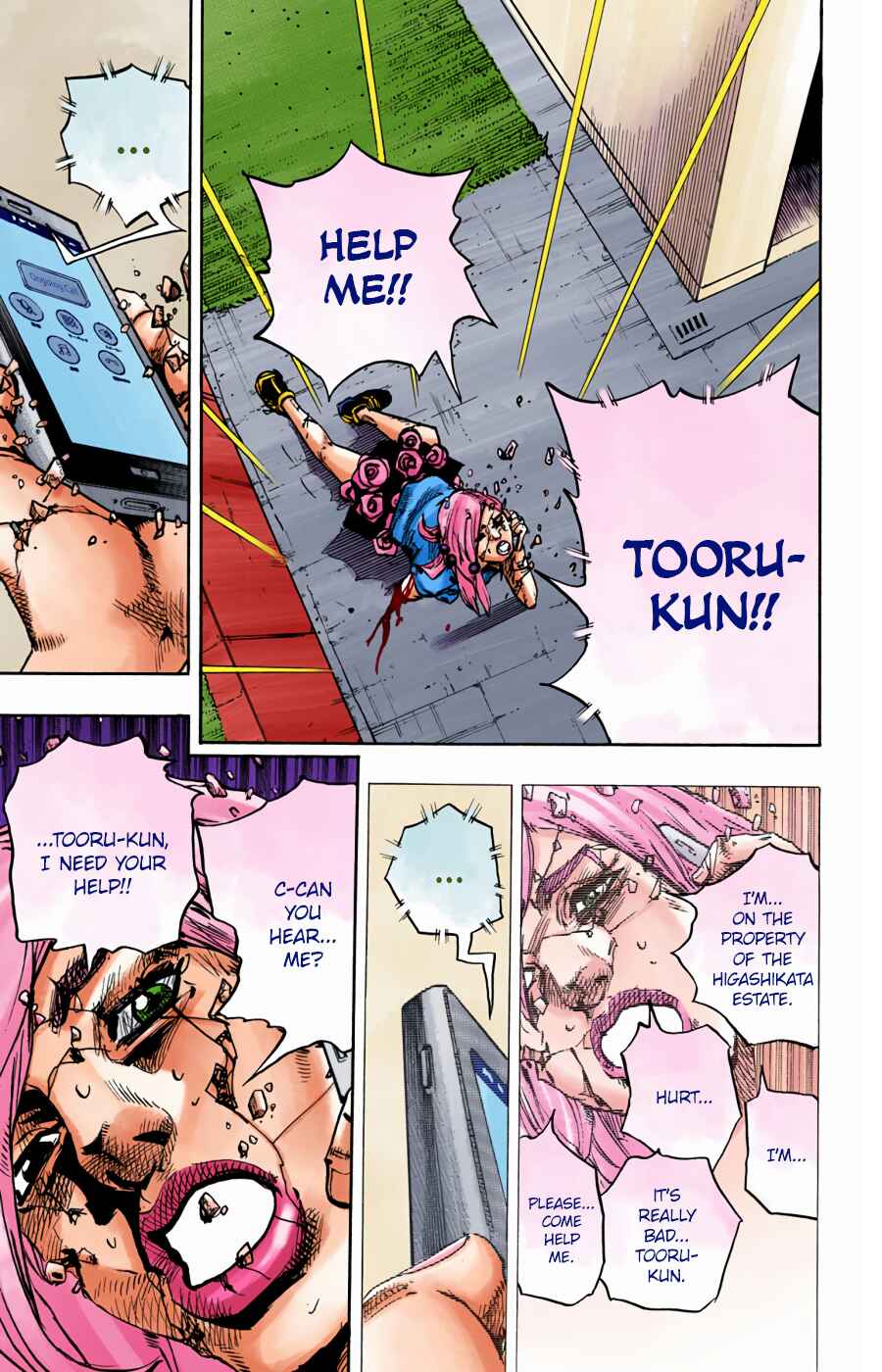 JoJo no Kimyou na Bouken: Part 8 - JoJolion Color-ban Chapter 96 - Page 23