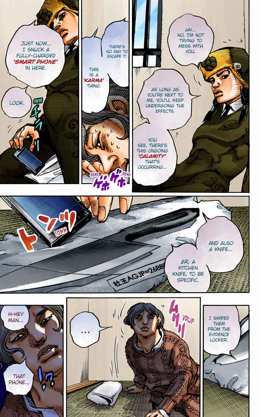 JoJo no Kimyou na Bouken: Part 8 - JoJolion Color-ban Chapter 96 - Page 5