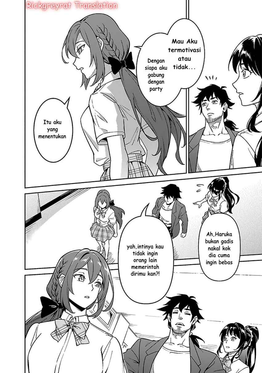 Saitei Rank no Boukensha, Yuusha Shoujo wo Sodateru Orette ~Ore tte Kazu Awase no Ossan Janakatta ka?~ Chapter 6.2 - Page 13