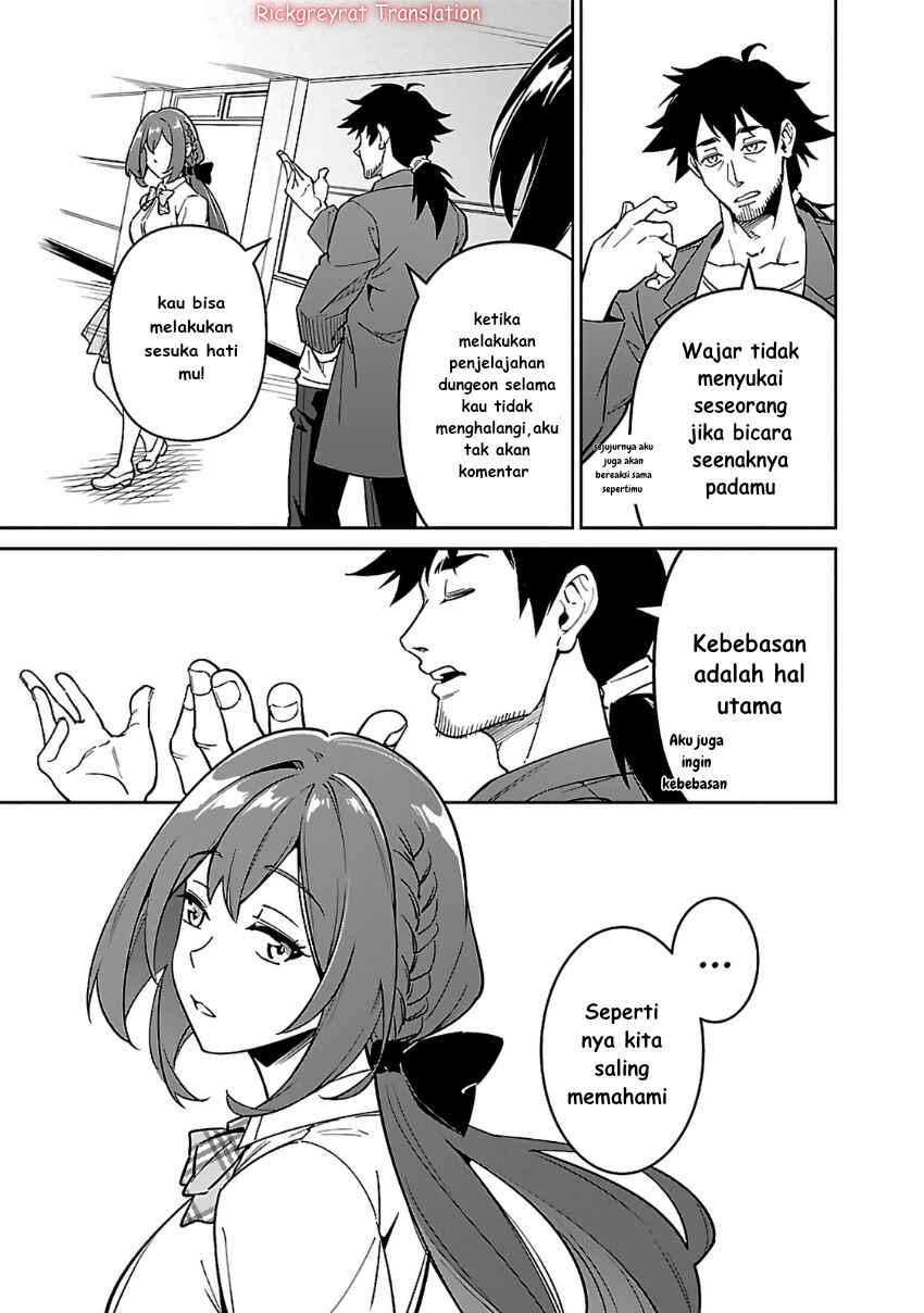 Saitei Rank no Boukensha, Yuusha Shoujo wo Sodateru Orette ~Ore tte Kazu Awase no Ossan Janakatta ka?~ Chapter 6.2 - Page 14