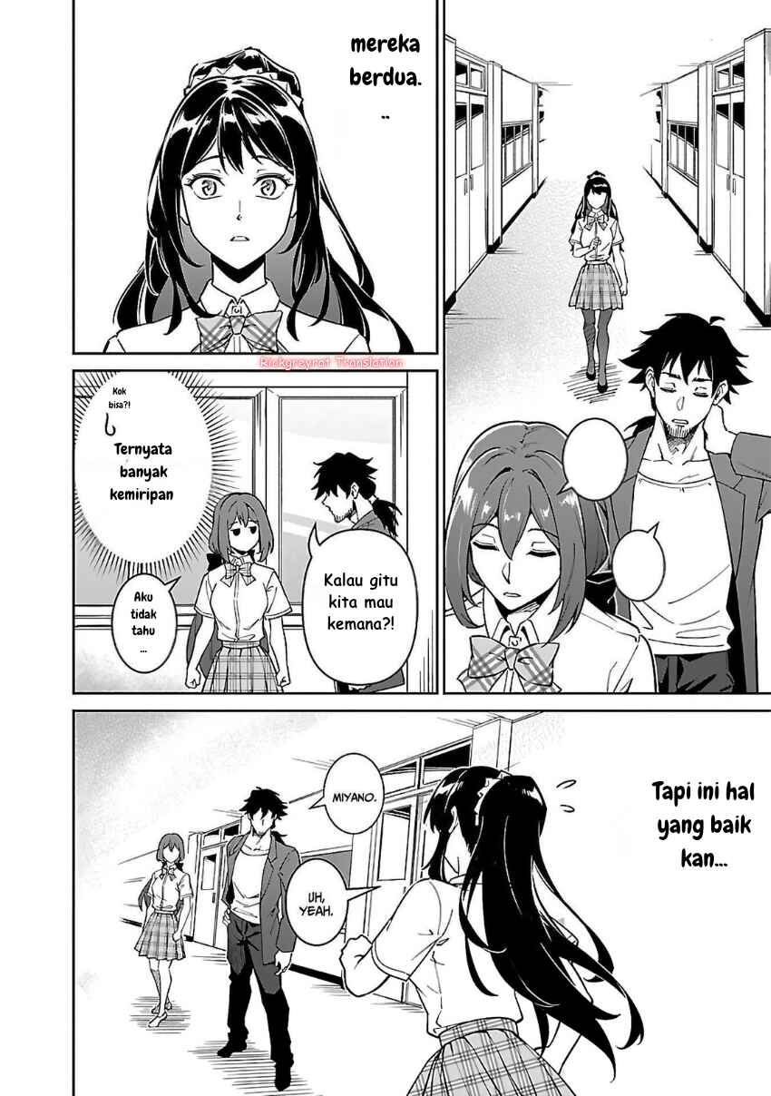 Saitei Rank no Boukensha, Yuusha Shoujo wo Sodateru Orette ~Ore tte Kazu Awase no Ossan Janakatta ka?~ Chapter 6.2 - Page 15