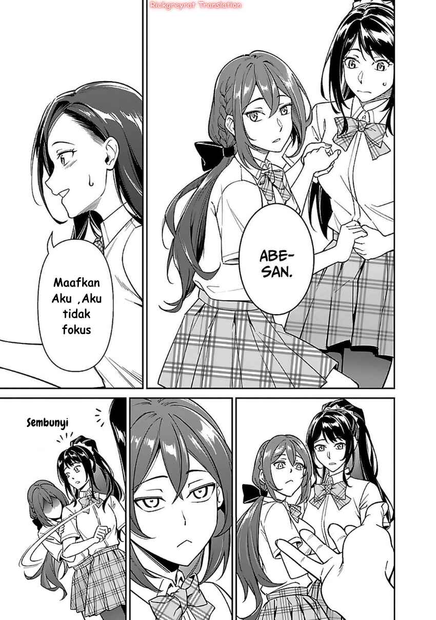 Saitei Rank no Boukensha, Yuusha Shoujo wo Sodateru Orette ~Ore tte Kazu Awase no Ossan Janakatta ka?~ Chapter 6.2 - Page 4