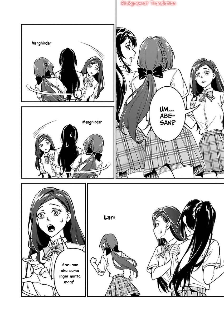 Saitei Rank no Boukensha, Yuusha Shoujo wo Sodateru Orette ~Ore tte Kazu Awase no Ossan Janakatta ka?~ Chapter 6.2 - Page 5