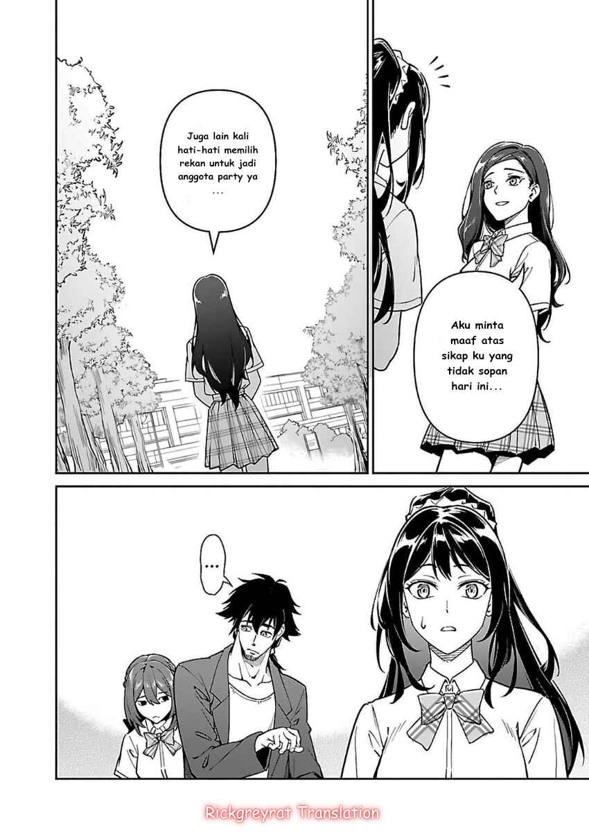 Saitei Rank no Boukensha, Yuusha Shoujo wo Sodateru Orette ~Ore tte Kazu Awase no Ossan Janakatta ka?~ Chapter 6.2 - Page 7