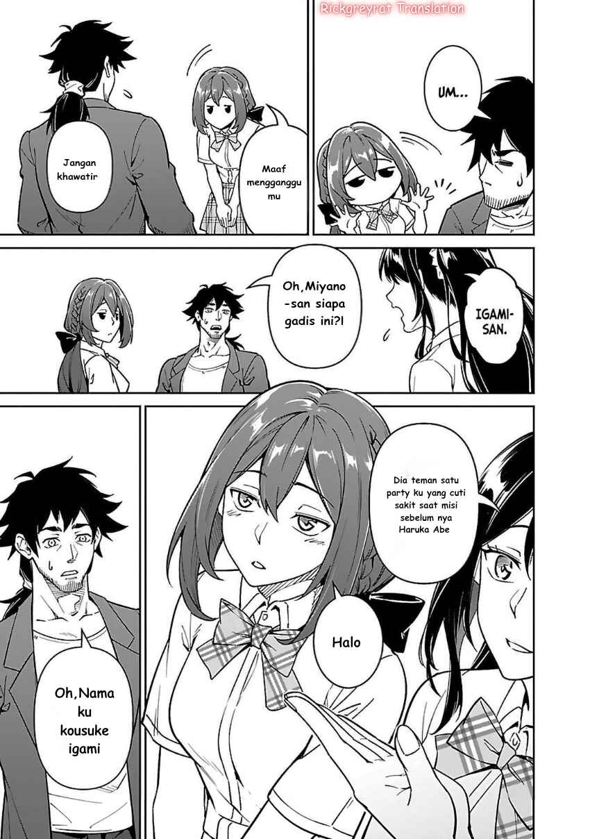 Saitei Rank no Boukensha, Yuusha Shoujo wo Sodateru Orette ~Ore tte Kazu Awase no Ossan Janakatta ka?~ Chapter 6.2 - Page 8