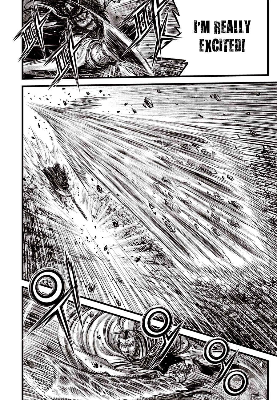 Yeolhyeol Gangho Chapter 643 - Page 16