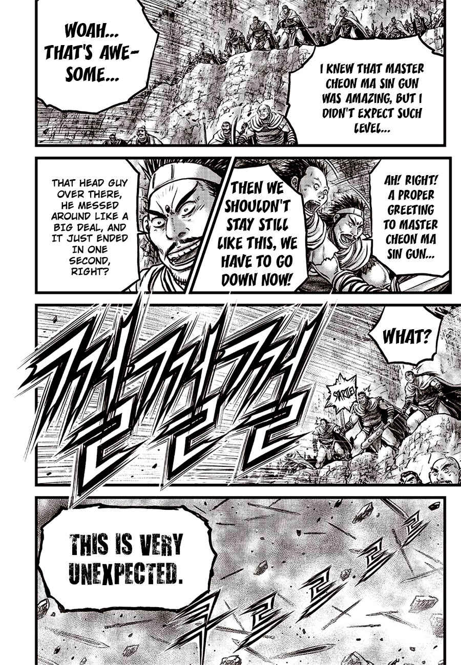 Yeolhyeol Gangho Chapter 643 - Page 4
