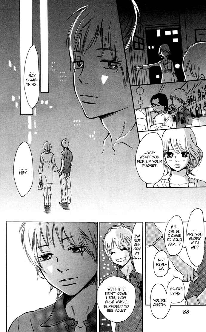 Bokura ga Ita Chapter 47 - Page 11