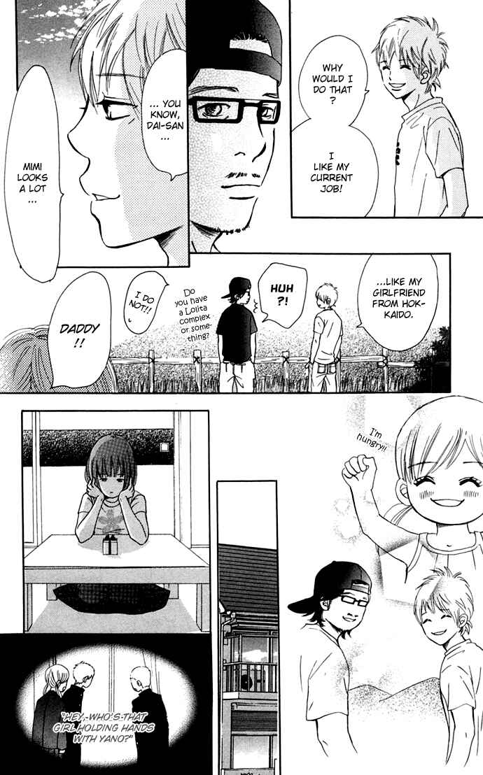 Bokura ga Ita Chapter 47 - Page 23