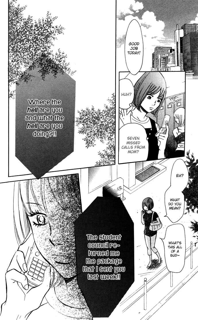 Bokura ga Ita Chapter 47 - Page 37